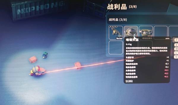 逃离鸭科夫毁灭战士怎么打1