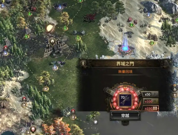 流放之路2祭坛石碑怎么选2