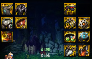 dnf男机械军团装备搭配1