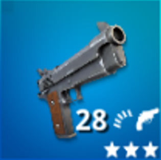 《堡垒之夜》枪的种类有哪些1