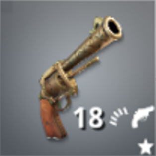 《堡垒之夜》枪的种类有哪些2