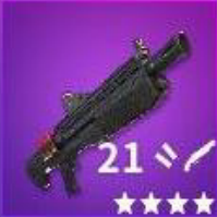 《堡垒之夜》枪的种类有哪些10