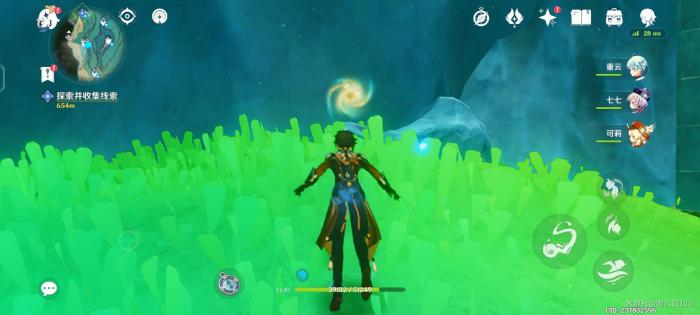 原神这是我喜爱的事物中成就攻略4