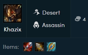 《LOL》螳螂云霄剑士刺阵容装备搭配攻略6