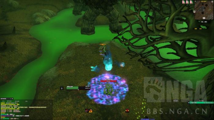 魔兽世界米米隆的喷射器坐骑获得方法9