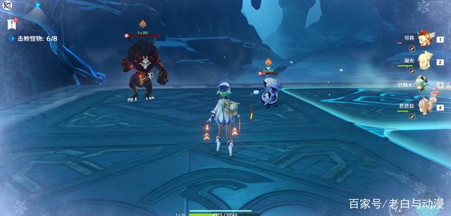 《原神》雪山秘境开荒心得体会9