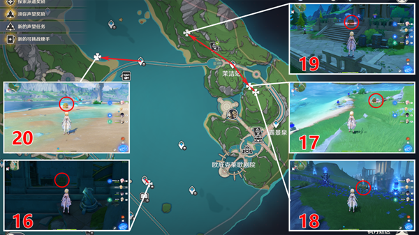 原神枫丹庭区奇馈宝箱收集攻略7