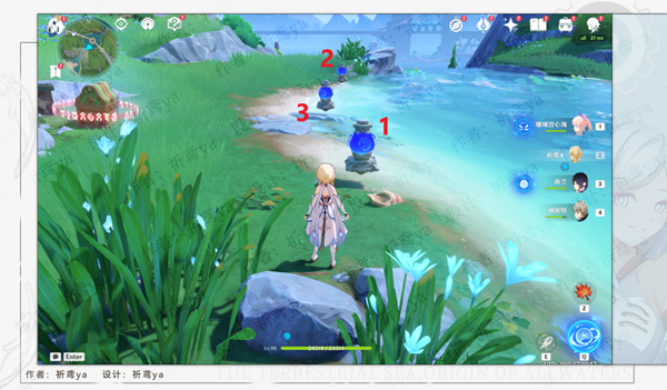 原神枫丹庭区奇馈宝箱收集攻略9