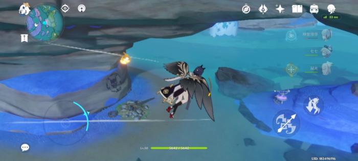 原神骷髅鬼头隐藏任务怎么做13