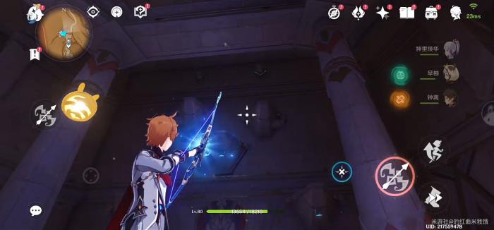 原神千壑沙地神弃殿阁左方金字塔解密攻略11