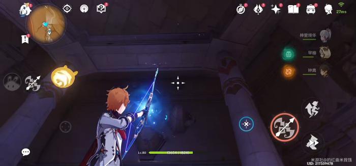 原神千壑沙地神弃殿阁左方金字塔解密攻略13