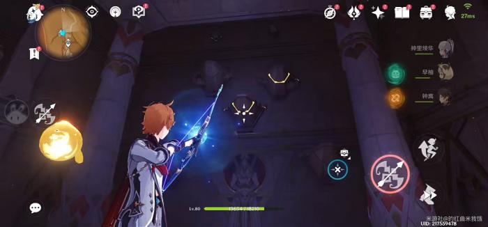 原神千壑沙地神弃殿阁左方金字塔解密攻略18