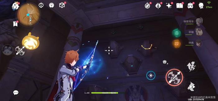 原神千壑沙地神弃殿阁左方金字塔解密攻略19