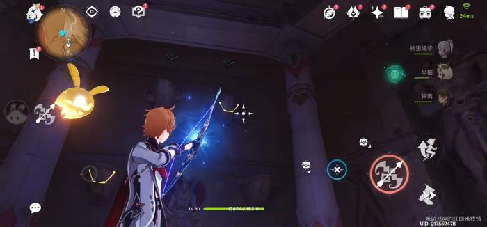 原神千壑沙地神弃殿阁左方金字塔解密攻略24