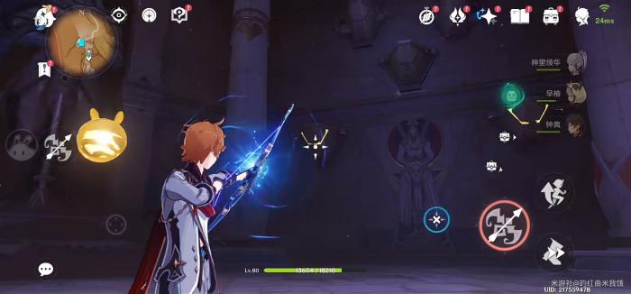 原神千壑沙地神弃殿阁左方金字塔解密攻略25