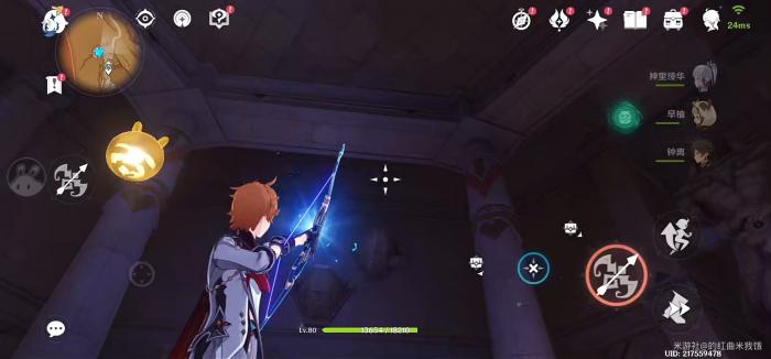 原神千壑沙地神弃殿阁左方金字塔解密攻略28