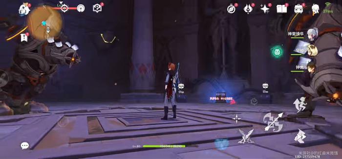 原神千壑沙地神弃殿阁左方金字塔解密攻略31