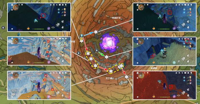 原神角色突破素材清心收集攻略23