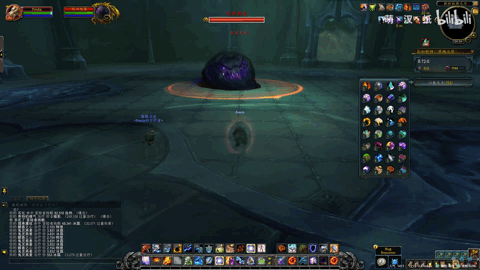 《魔兽世界》增强萨罪魂之塔攻略4