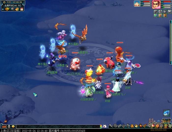 梦幻西游离魂织月莹辉锦衣攻略7