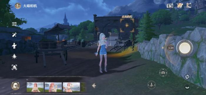 无限暖暖错位摄影点亮路灯怎么拍2