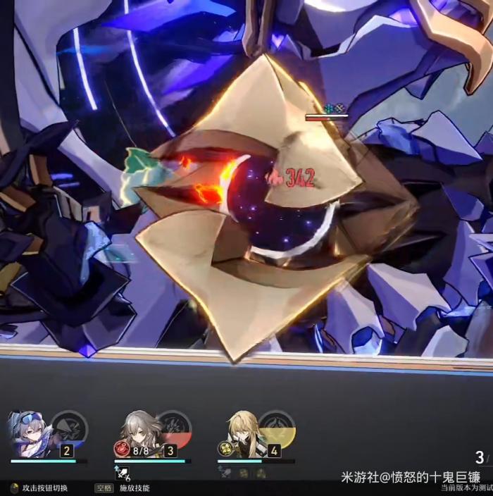 崩坏星穹铁道罗刹回血机制解析4