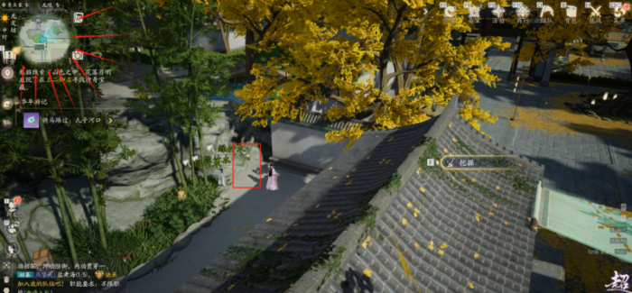 射雕搜奇藏宝图甲子位置一览4