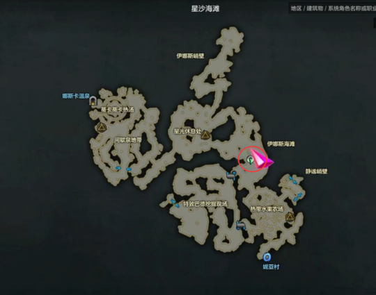 命运方舟幻想二重奏隐藏剧情在哪6