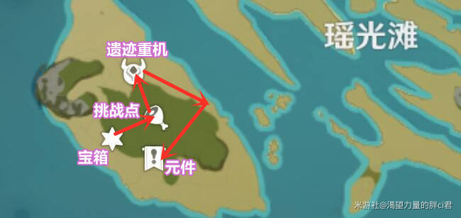 原神古时孤影风龙废墟宝箱在哪2