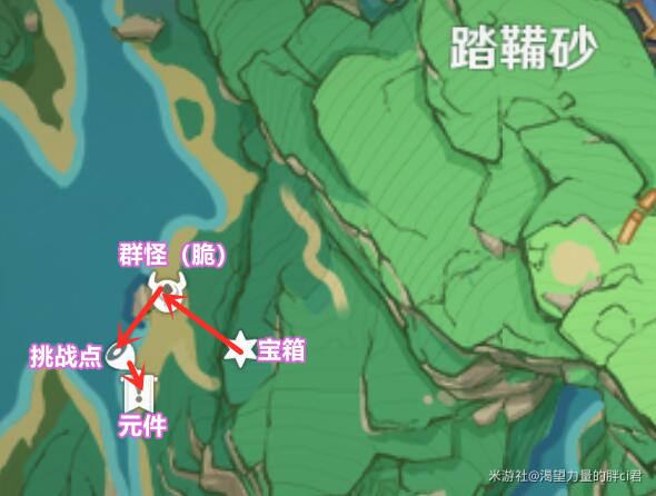 原神古时孤影风龙废墟宝箱在哪4