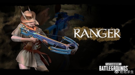 《绝地求生》愚人节模式公布魔幻吃鸡来袭2