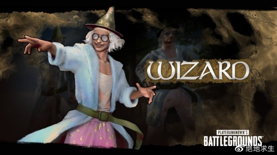 《绝地求生》愚人节模式公布魔幻吃鸡来袭4