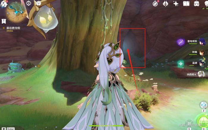 原神浮罗囿地下传送锚点怎么开3