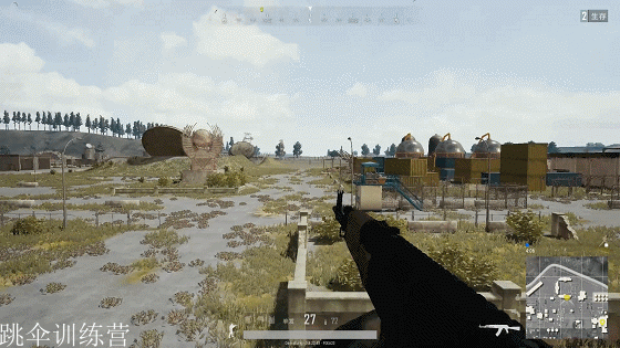 《绝地求生》快速弹夹有用吗5