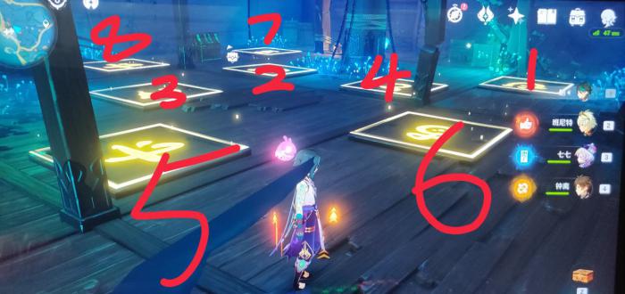 原神清籁丸解密要素有哪些6