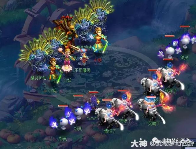 梦幻西游凌波城到底强在哪里4