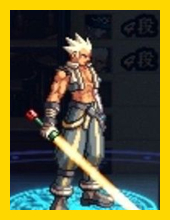 《DNF》武器幻化功能一览7