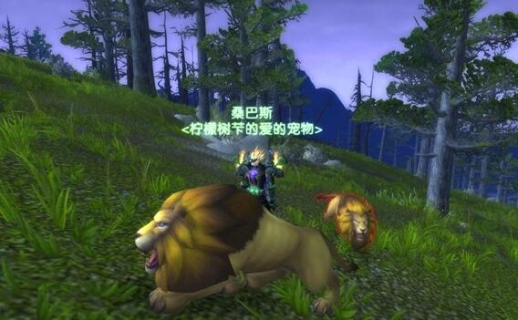 魔兽世界猎人桑巴斯宝宝在哪抓2