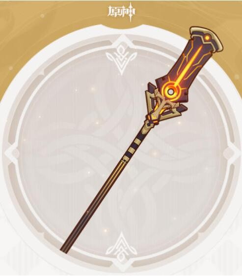 原神赤沙之杖值得抽吗1