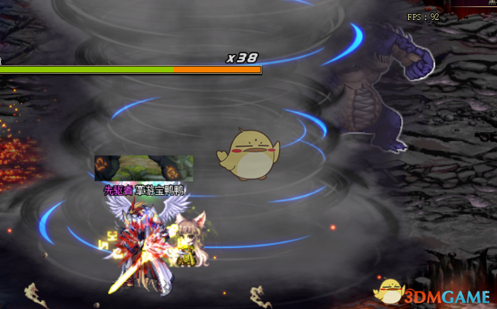 《DNF》安图恩讨伐战奖励介绍6