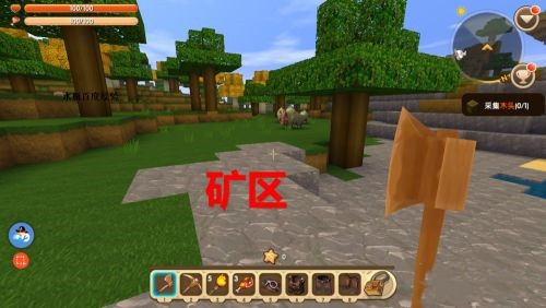 迷你世界在哪里挖铁合金矿2