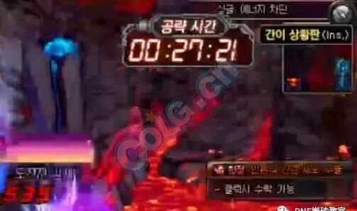 《DNF》安图恩单人模式介绍4