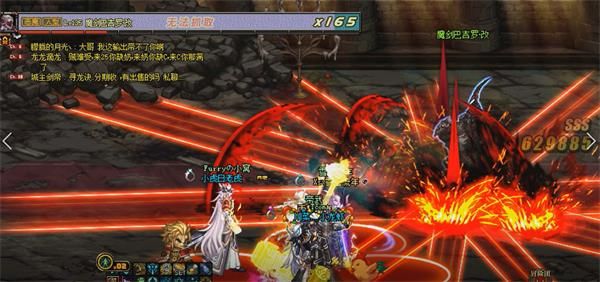 《DNF》魔界大战沉默的礼拜堂地下城攻略8