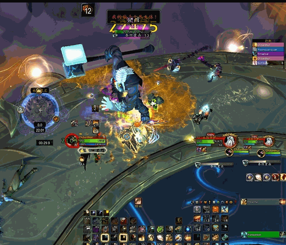 魔兽世界永恒黎明永恒守护者提尔怎么打3