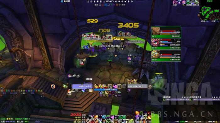 魔兽世界wlk牧师多目标dot监视wa1