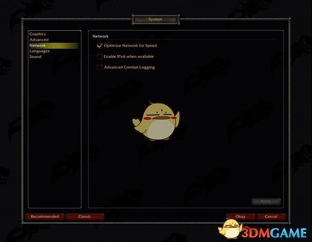 《魔兽世界》怀旧服系统界面曝光2