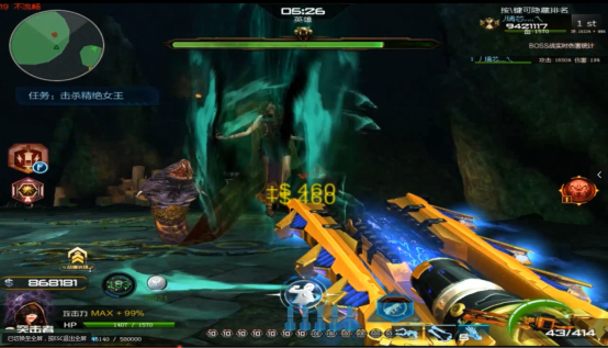 《逆战》精绝女王玩法教学1