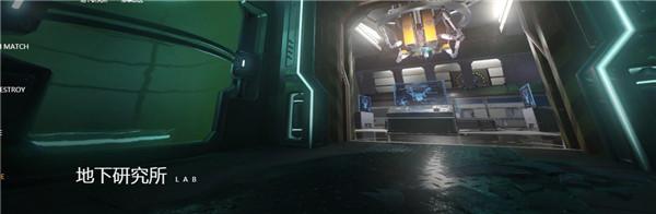 《cfhd》和CF的地图区别3