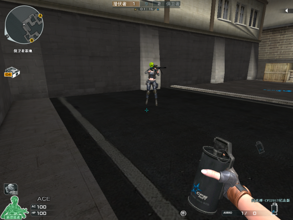 《CF》供电所地图狙击架点教学8