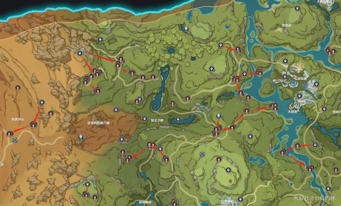 原神迪希雅突破材料收集路线11